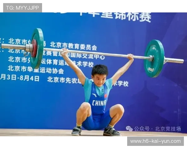 国际举重科研项目发布青少年负荷分配新模型,青少年举重的标准是多少 国际举重科研项目发布青少年负荷分配新模型,青少年举重的标准是多少